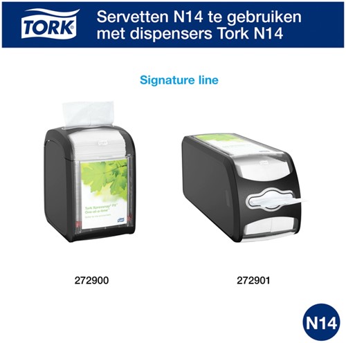 Servet Tork Xpressnap Fit 21.3×16.5 naturel 720st-3