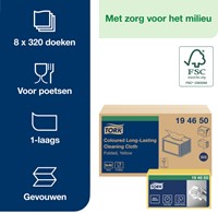 Reinigingsdoek Tork W8 194650 gevouwen geel 40vel-2
