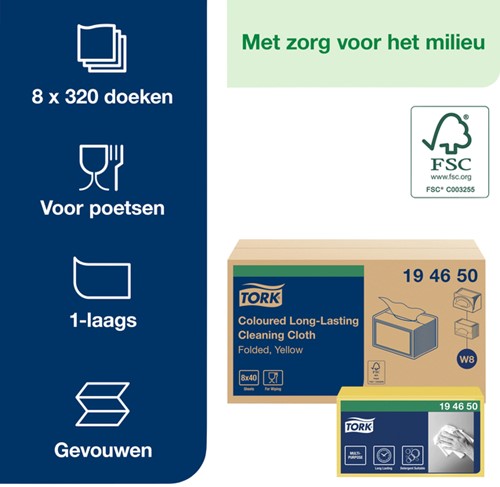 Reinigingsdoek Tork W8 194650 gevouwen geel 40vel-2