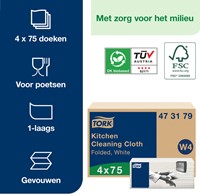 Reinigingsdoek Tork W4 473179 nonwoven 4x75vel-2