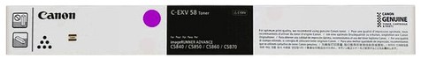 Tonercartridge Canon C-EXV 58 magenta