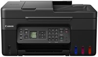 Multifunctional Inktjet Canon PIXMA G4570-2