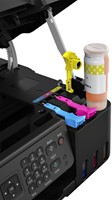 Multifunctional Inktjet Canon PIXMA G4570-1