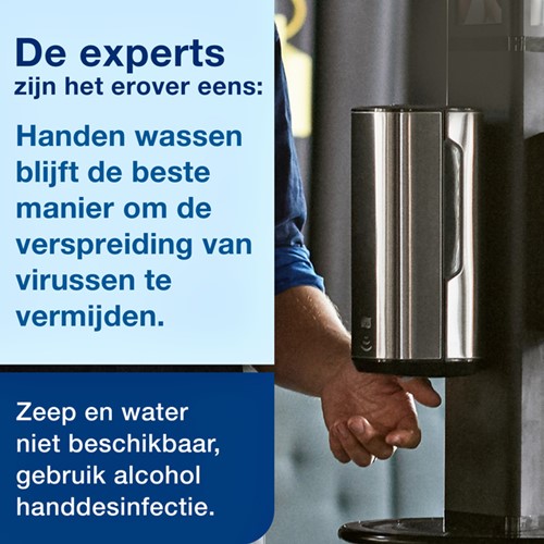Alcohol gel Tork S4 voor handdesinfectie ongeparfumeerd 1000ml 424103-3