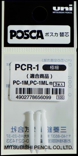 Reservepunt Uni POSCA PC1MC extra fijn 3 stuks