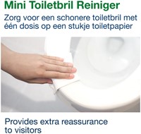 Toiletbrilreiniger Tork S5 425302 Premium 525ml -2