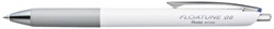 Rollerpen Pentel BY208 Floatune medium blauw