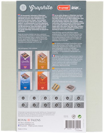 Potlooed Bruynzeel design 8815 assorti ds/12-3