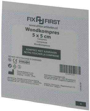Gaascompressen steriel 5x5cm 16stuks