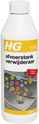 HG Afdvoerstank verwijderaar