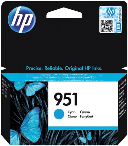Inktcartridge HP CN050AE (951) cyaan
