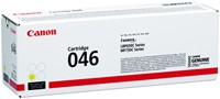 Tonercartridge Canon 046 2.3K geel-2