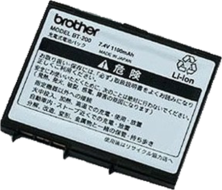 Oplaadbare batterij Brother BT-200