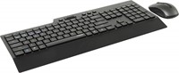 Toetsenbord + muis Rapoo "8200T" multimodus draadloze desktop combo set Zwart-3